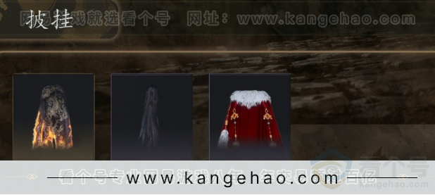 YYS31833燕云十六声账号详情图9