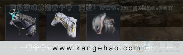 YYS31836燕云十六声账号详情图6