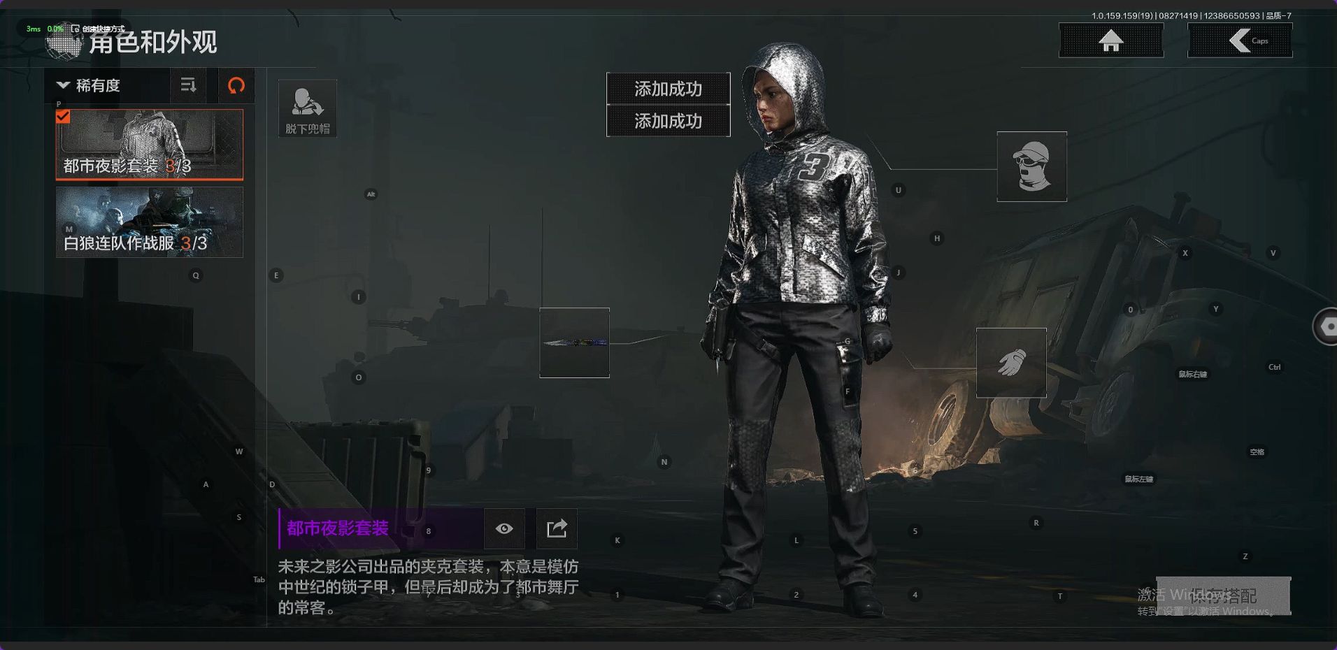 AQ35838暗区突围账号详情图6 AQ35838暗区突围账号详情图6