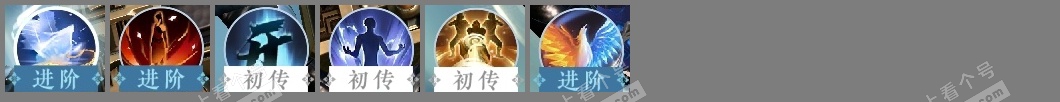 NSH321551逆水寒手游账号详情图18 NSH321551逆水寒手游账号详情图18