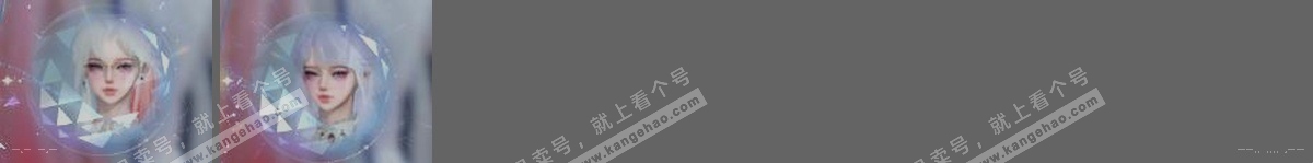 NSH321596逆水寒手游账号详情图29 NSH321596逆水寒手游账号详情图29