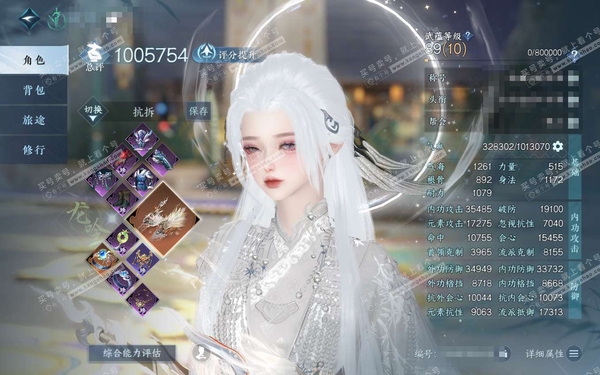 逆水寒手游账号忆江南姑苏绮罗官服姑苏绮罗 女沧澜二职龙吟 一二期进阶橙武/新橙武啸霆神威/副本混沌/铜币1755w 称号秋水不染尘 评分100.5w 衣品61w 国色8.4w 馆藏26w 34已用1绑定天赏/1可交易沐风 ...