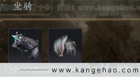 YYS31875燕云十六声账号详情图9