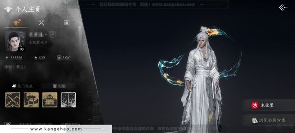 燕云十六声账号官服【已用八音窍21（不含染色）】, 剧情, 等级95, 风华值111358, 武林造诣3.065鹅, 天上白玉京/沧海龙吟/将星入命, 重铸2, 套装65, 载具8, 清河探索6级12353, 开...