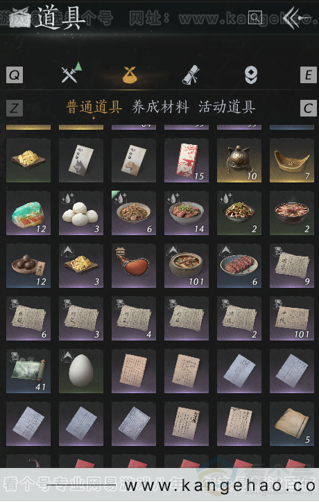 YYS31894燕云十六声账号详情图4