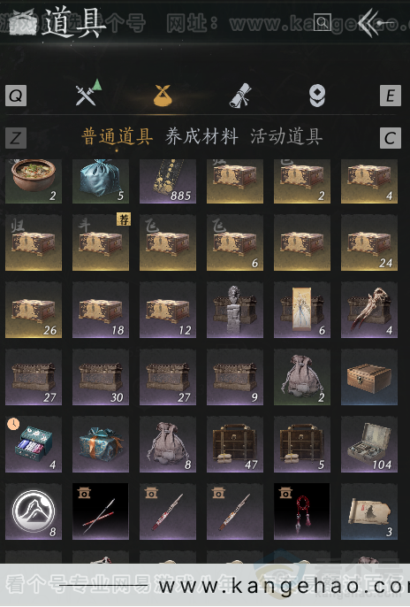 YYS31894燕云十六声账号详情图3