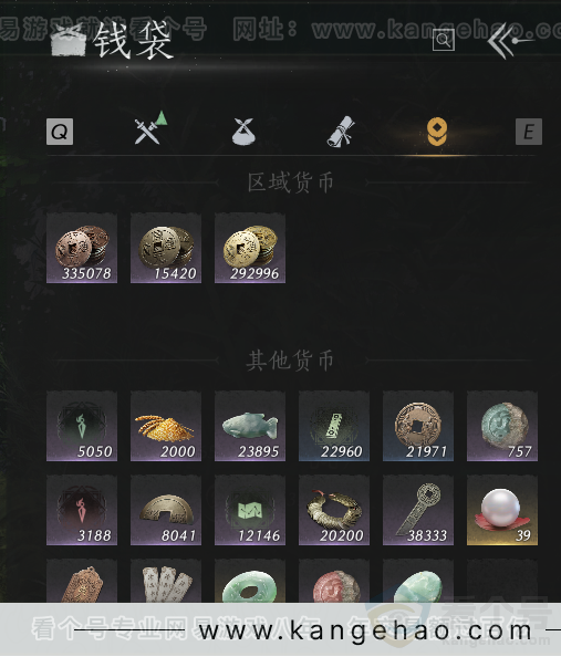 YYS31894燕云十六声账号详情图8