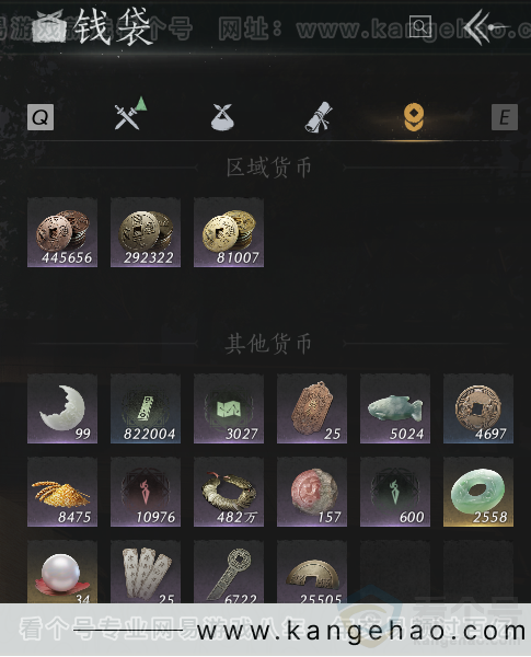 YYS31895燕云十六声账号详情图8