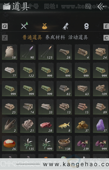 YYS31895燕云十六声账号详情图5