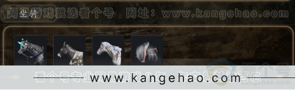 YYS31908燕云十六声账号详情图4 YYS31908燕云十六声账号详情图4