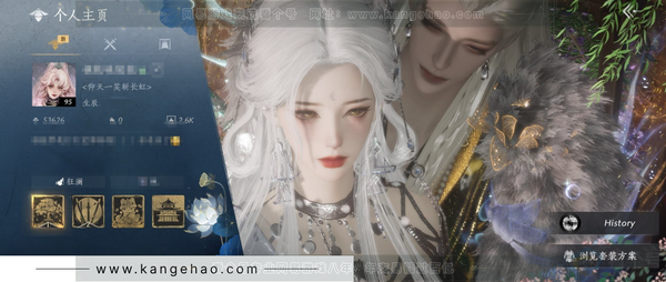 燕云十六声账号官服官服 女角色 等级：95 风华值：53626 武林造诣：3.036鹅 已用6八音窍，未用1八音窍，套装：葬花吟/乌纱红漪/晏平生/月中天阙/金鳞阙/剑影藏心/快哉风/青玉案/山水一砚/浣溪沙/鹊...