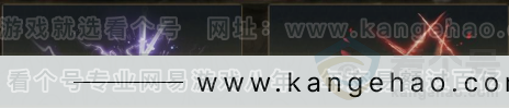 YYS31913燕云十六声账号详情图7