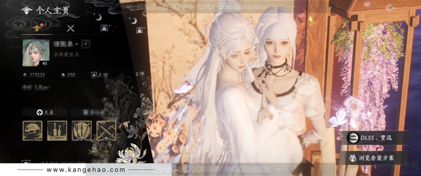 燕云十六声账号官服官服 女角色 等级：95 风华值：173525 武林造诣：2.991鹅 侠名：高山知流水 套装：晏平生/无间无相/问春何苦/乌纱红漪/月中天阙/雪满川/乐神师延/青丘千岁/如碎霜天/沧海龙吟/金...