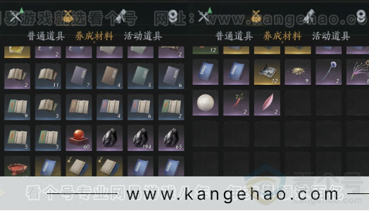 YYS31921燕云十六声账号详情图12