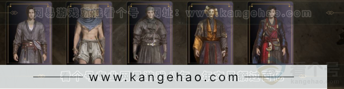 YYS31962燕云十六声账号详情图4