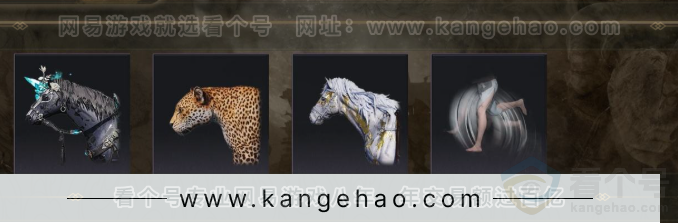 YYS31963燕云十六声账号详情图7