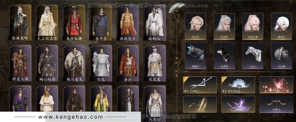 燕云十六声账号官服角色等级：95
 风华值：86267
 武林造诣：3.081鹅
 套装：乌纱红漪/晏平生/天上白玉京/沧海龙吟/金鳞阙/风花雾/快哉风/剑影藏心/青玉案/山水一砚/浣溪沙/鹊踏枝/贺新词/红尘书...