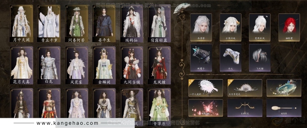 燕云十六声账号官服角色等级：95
 风华值：76346
 武林造诣：3.062鹅
 套装：问春何苦/晏平生/月中天阙/青丘千岁/风花雾/快哉风/浣溪沙/金鳞阙/鹊踏枝/贺新词/雁还乡/红尘书/芳时歇/午风清/南风...