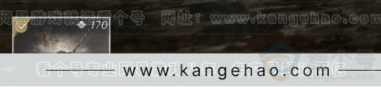 YYS31988燕云十六声账号详情图7 YYS31988燕云十六声账号详情图7
