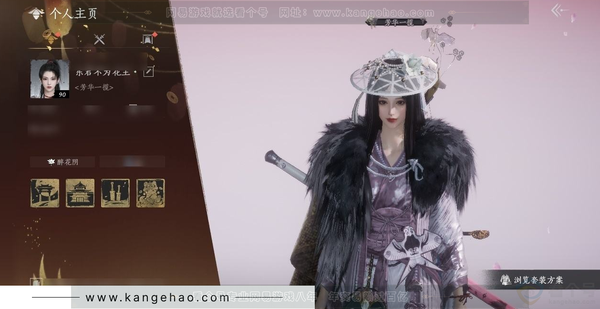 燕云十六声账号官服等级：90 风华值：8103 武林造诣：2.719鹅套装：红尘书/金池鲤/梨花泪/舞花间/葬花吟/乌纱红漪/丹雀/松花玉兰/午风清载具：飞毛腿武学：积矩九剑90级/九曲惊神枪90级/无名剑法80...