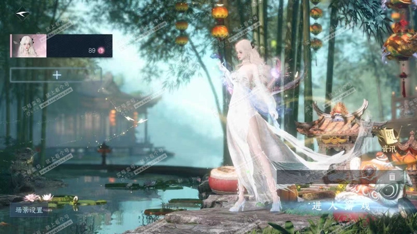 逆水寒手游账号忆江南西子湖畔连体带燕云十六声账号【卧看千山】【已用天赏石63】天霓染10【未用绑定天赏石1】