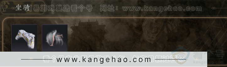 YYS32005燕云十六声账号详情图5