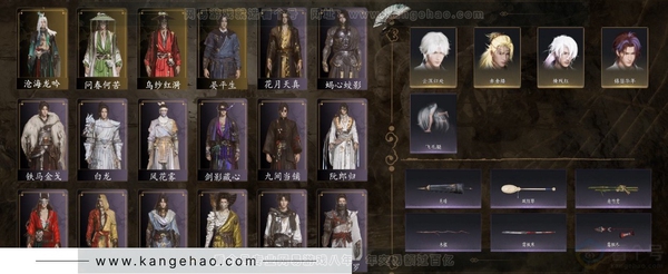 燕云十六声账号官服官服 男角色 角色等级：95
 风华值：39907
 武林造诣：2.958鹅
 套装：问春何苦/乌纱红漪/晏平生/沧海龙吟/剑影藏心/风花雾/快哉风/青玉案/浣溪沙/鹊踏枝/贺新词/雁还乡/红尘...