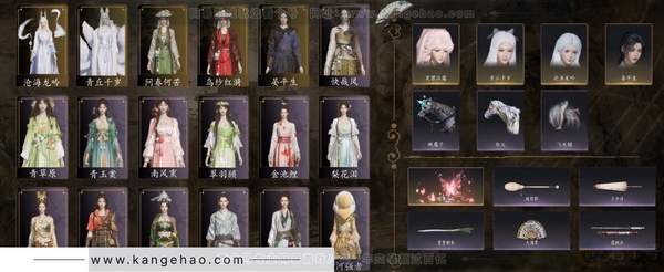 燕云十六声账号官服官服 女角色 角色等级：95
 风华值：34610
 武林造诣：3.052鹅
 套装：问春何苦/乌纱红漪/晏平生/青丘千岁/沧海龙吟/快哉风/青玉案/难问青溪/花问春言/南风熏/一心三藏/逐红花...