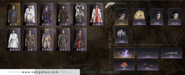燕云十六声账号官服角色等级：91
 风华值：10461
 武林造诣：2.578鹅
 套装：晏平生/山水一砚/逐红花/剑影藏心/遥夜行/青玉案/丹雀/梨花泪/瑞鹤仙/清河强者/金池鲤
 武器特效：一雷惊蛰
 武器外...