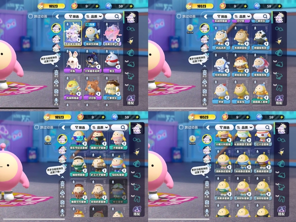 蛋仔派对账号IOS网易手机【iOS】【网易手机】
段位：二阶鸽子蛋
历史总潮流度：历史总潮流的1.1w