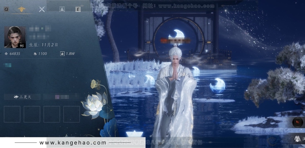 燕云十六声账号官服官服 男角色 角色等级95 风华值6.4w 武林造诣2.989鹅 宝钱191w 7颗已用八音+4未用音玉【1套金色套装+多套紫色时装】无间无相-天上白玉京-转盘时装瑞鹤仙-多套战令时装【发型单品...