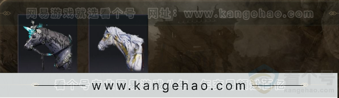 YYS32022燕云十六声账号详情图6 YYS32022燕云十六声账号详情图6