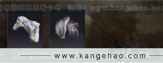 YYS32023燕云十六声账号详情图5