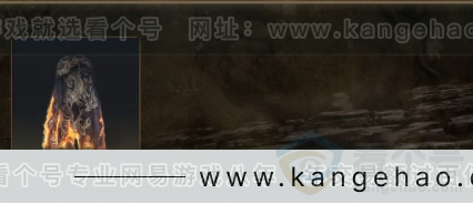 YYS32023燕云十六声账号详情图7
