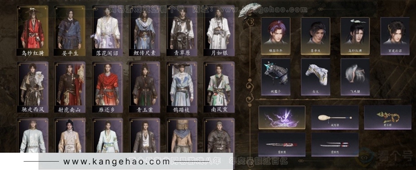 燕云十六声账号官服角色等级：95
 风华值：21668
 武林造诣：2.998鹅
 套装：乌纱红漪/晏平生/鹊踏枝/雁还乡/芳时歇/青玉案/南风熏/一心三藏/逐红花/遥夜行/雨停荷/松花玉兰/射虎南山/清河强者/...