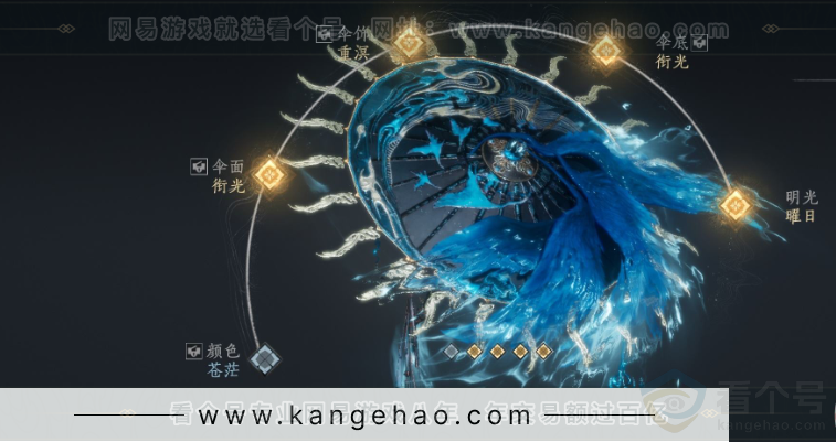 YYS32026燕云十六声账号详情图23