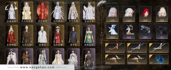 燕云十六声账号官服角色等级：95
 风华值：213397
 武林造诣：3.069鹅
 套装：无间无相/乌纱红漪/晏平生/天上白玉京/月中天阙/雪满川/沧海龙吟/风吟彼岸/乐神师延/青丘千岁/如碎霜天/卿知吾心/金...