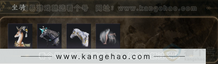 YYS32027燕云十六声账号详情图3