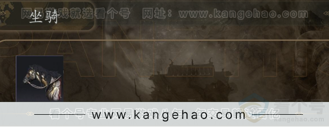 YYS32038燕云十六声账号详情图3 YYS32038燕云十六声账号详情图3