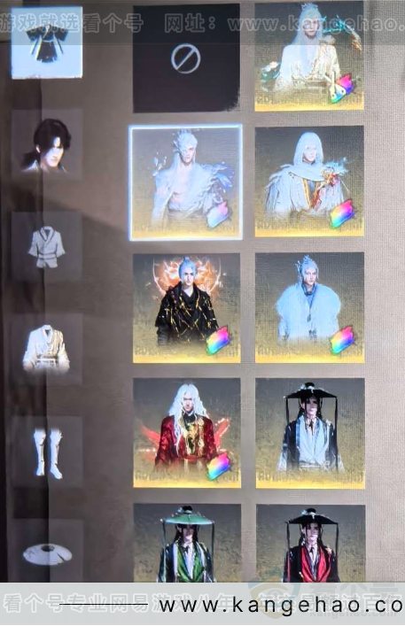 YYS32040燕云十六声账号详情图2 YYS32040燕云十六声账号详情图2