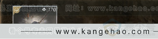 YYS32042燕云十六声账号详情图7