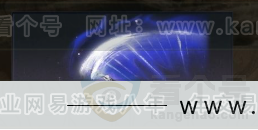 YYS32047燕云十六声账号详情图6 YYS32047燕云十六声账号详情图6