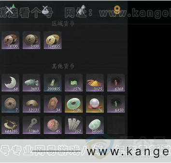 YYS32048燕云十六声账号详情图16