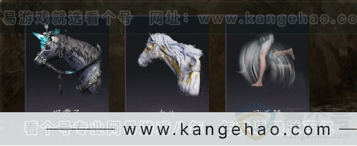 YYS32057燕云十六声账号详情图6