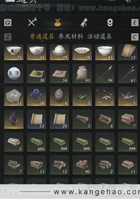 YYS32060燕云十六声账号详情图6