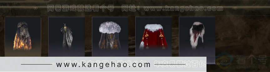 YYS32062燕云十六声账号详情图7