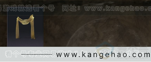 YYS32063燕云十六声账号详情图7 YYS32063燕云十六声账号详情图7