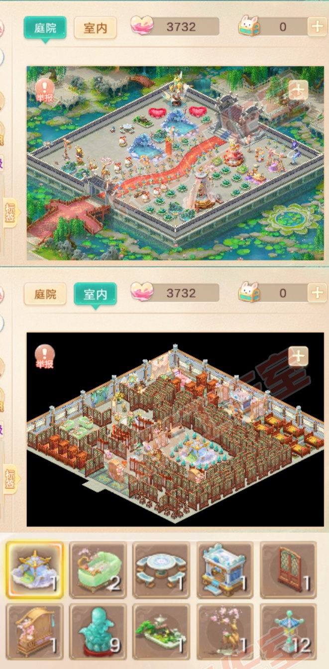 26315大话西游账号详情图9 26315大话西游账号详情图9