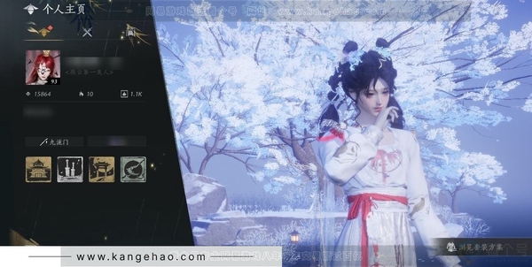 燕云十六声账号官服等级：93 风华值：15864 武林造诣：2.834鹅套装：红尘书/龙凤缠/阮郎归/金鳞阙/剑影藏心/风花雾/金池鲤/舞花间/翠羽顾/丹雀/蜀戏春/上青云/山水一砚/云遥鹤影/松花玉兰/青玉案/...