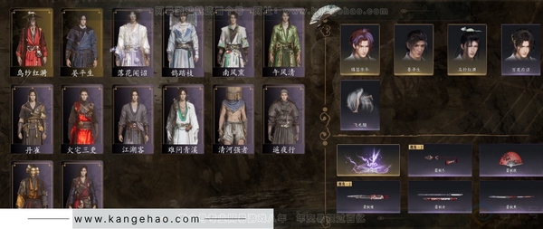 燕云十六声账号官服角色等级：95
 风华值：17813
 武林造诣：3.116鹅
 套装：乌纱红漪/晏平生/火宅三更/难问青溪/鹊踏枝/午风清/南风熏/一心三藏/逐红花/遥夜行/江湖客/丹雀/落花闻诏/清河强者
...
